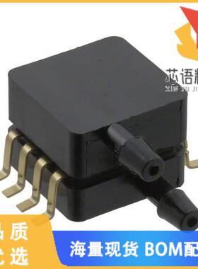 全新MPXV7025DP原装(PRESSURE SENSOR DUAL PORT 8-S