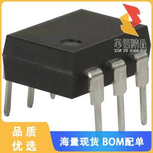 SPST 正品 SSR 400V RELAY 全新AQV454原装 150MA