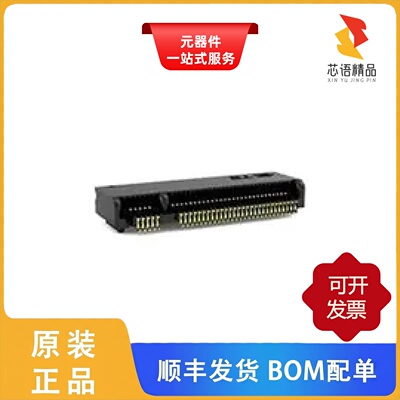 1-2199119-0/1-2199119-6/1-2199119-5原装正品