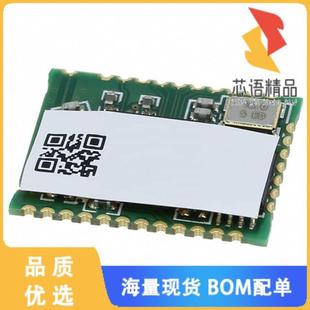 MODULE 全新BM77SPP03MC2 TXRX BLUET 0007AA原装