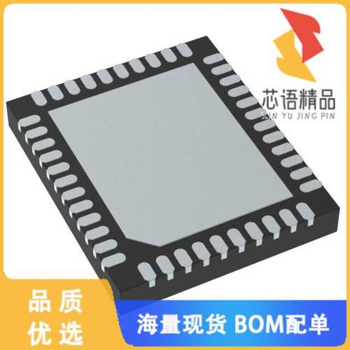 全新STPMIC1APQR原装(14 OUTPUT RAILS PMIC 4 ADJUS