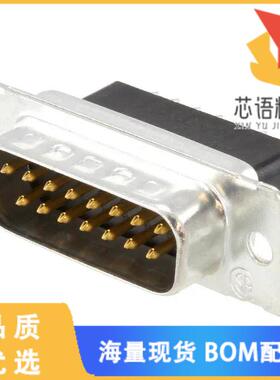 全新5745411-1原装(CONN D-SUB PLUG 15POS VERT SLD
