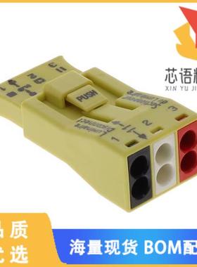 全新873-903/VE00-0500原装(PUSHWIRE SPLICING CONN