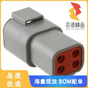 全新DTP04-4P-C015原装(CONN RCPT HSG 4POS)正品
