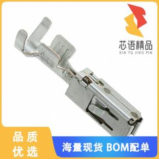 SOCKET 正品 1原装 TIN CONN CRIMP 全新1241396 17AWG