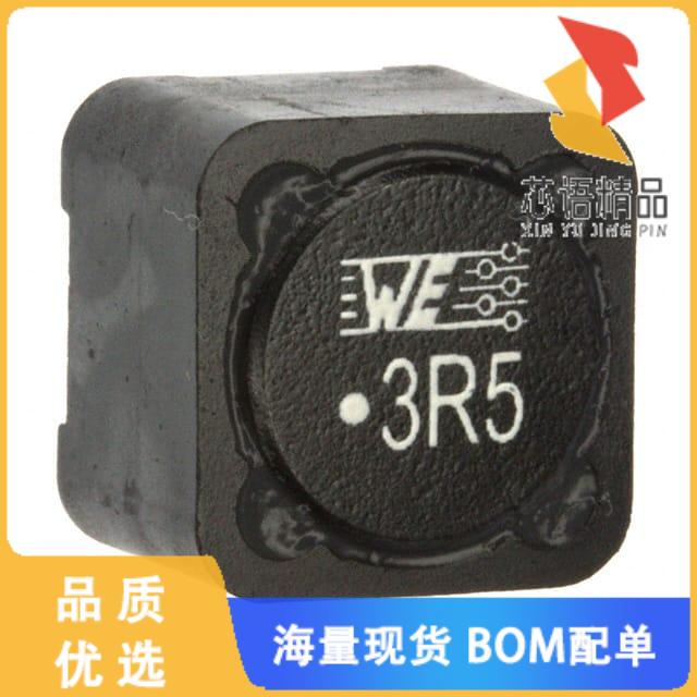 全新7447709003原装(FIXED IND 3.5UH 11A 9 MOHM SM