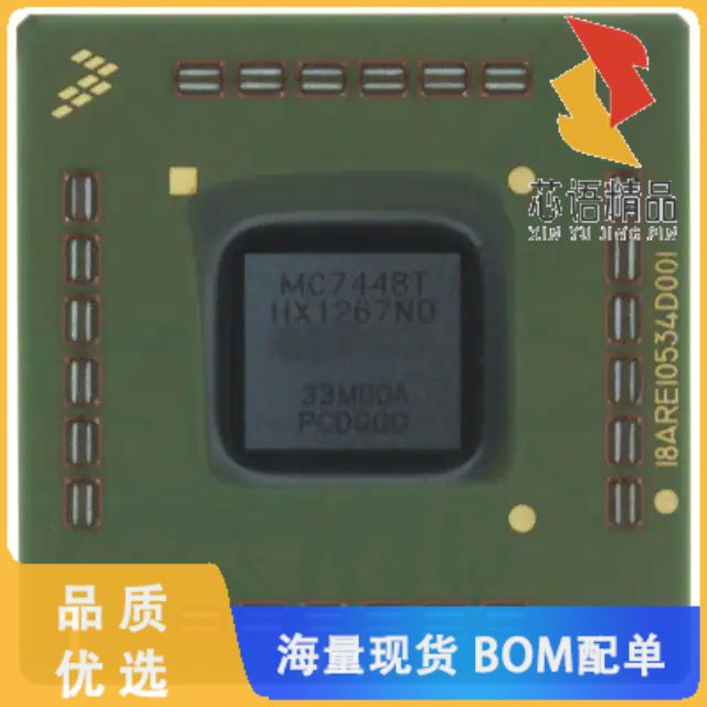 全新MC7448HX1000ND原装(IC MPU MPC74XX 1.0GHZ 360