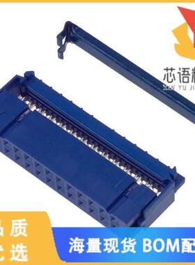 全新CWR-210-26-0203原装(CONN RCPT 26POS IDC TIN)正品