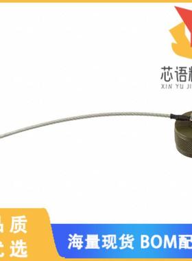 全新MS318112NW原装(CONN PROTECTIVE COVER 12 OLIV