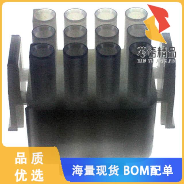 全新1-480708-0原装(CONN PLUG 12POS 94V-2 UNI-MAT