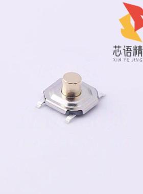 全新TS-1087S-AR03016原装(5.1x5.1x3 160gf 铜头轻