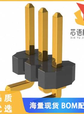 全新GRPB031VWTC-RC原装(CONN HEADER SMD 3POS 1.27