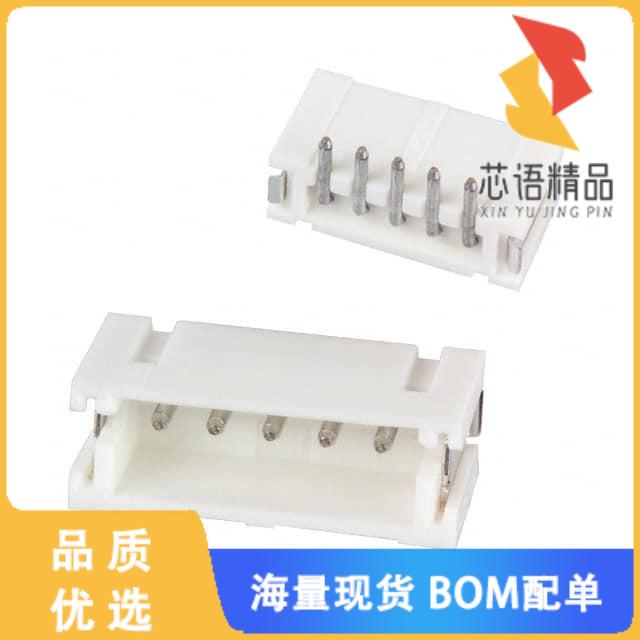 全新B5B-ZR-SM4-TF(LF)(SN)原装(CONN HEADER SMD 5P