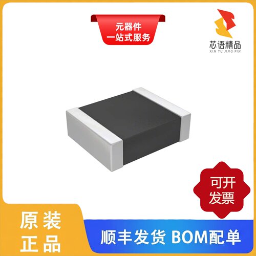 CC0402MRX6S5BB475/CC0402MRX7R7BB103原装正品