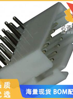 全新DF1BZ-12DP-2.5DS原装(CONN HEADER R/A 12POS 2