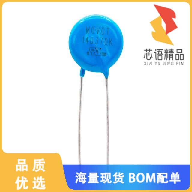 全新MOVGT14V520K原装(TVS DEVICE GDT/MOV DISC 14M