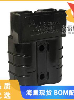 全新992G2原装(SB50A HOUSING/SPG BLACK)正品