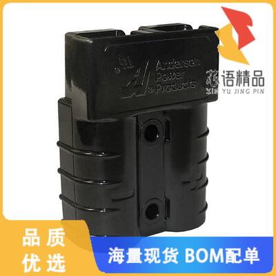 全新992G2原装(SB50A HOUSING/SPG BLACK)正品