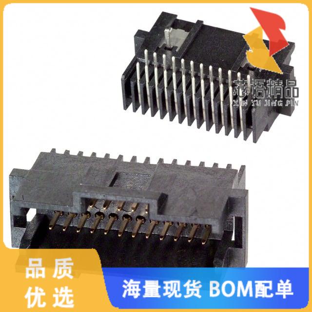 全新6-104069-2原装(CONN HEADER R/A 24POS 1.27MM)正品