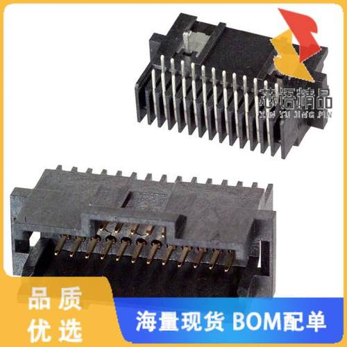 全新6-104069-2原装(CONN HEADER R/A 24POS 1.27MM)正品