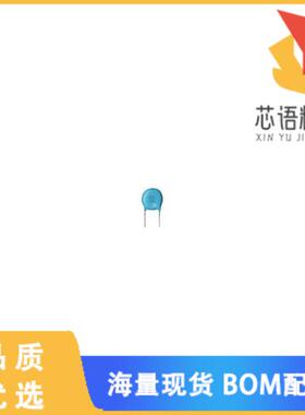 全新DE6B3KJ221KB3BE01J原装(CAP CER 220PF 300V RA