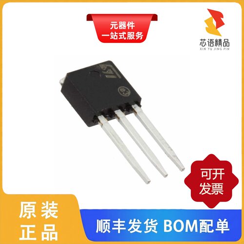 STD12NF06L-1/STD12N65M5/STD12N65M2原装正品