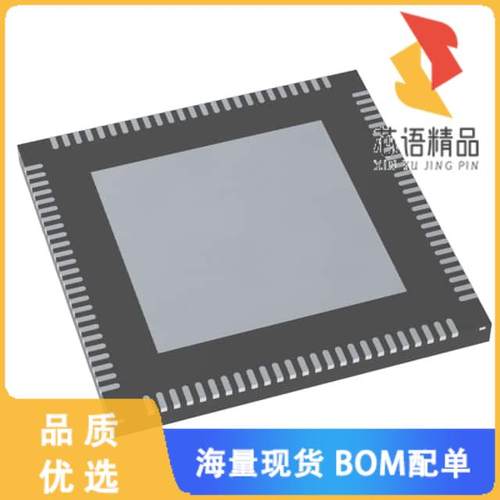 全新USB7206C-I/KDX原装(IC USB3.1 GEN2 HUB TYPE C)正品