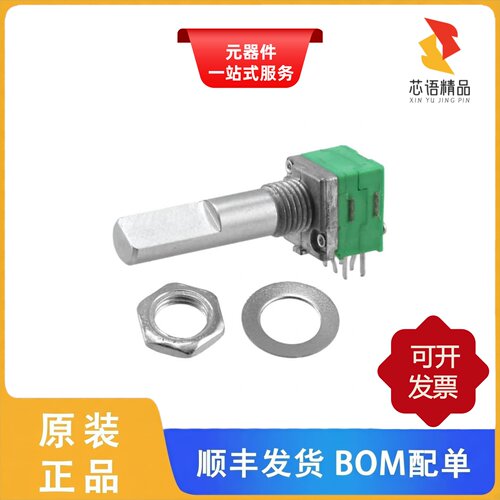 P092N-FC25CR100K/P092N-QC15AR20K/P092N-QC20AR10K原装正品