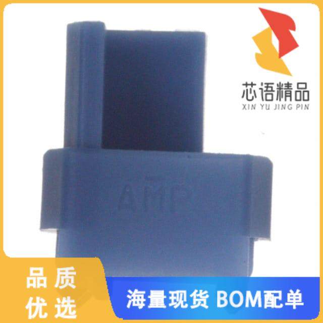 全新3-100525-2原装(CONN CODING KEY PLUG BRILLNT