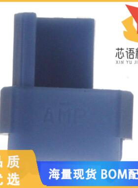 全新3-100525-2原装(CONN CODING KEY PLUG BRILLNT