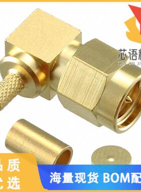 全新32S207-302L5原装(CONN SMA PLUG R/A 50OHM SOL