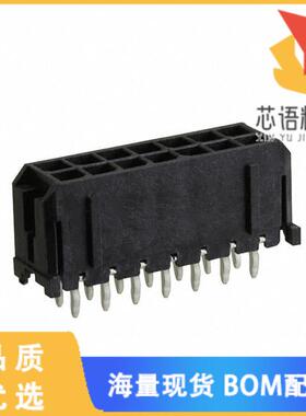 全新0430451413原装(CONN HEADER VERT 14POS 3MM)正品