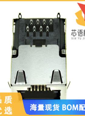 全新1888250-3原装(CONN MOD JACK 8P8C R/A SHIELDE