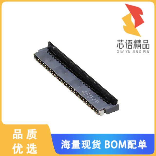 全新FH35C-51S-0.3SHW(10)原装(CONN FPC 51POS .3MM)正品