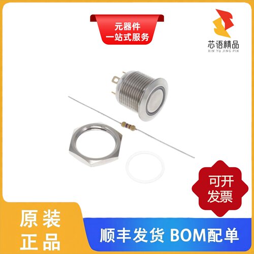 ATP16-SL1-612-M4SA-04G/ATP16-DL5-606-B3SA-04G原装正品