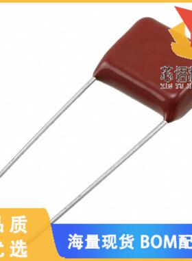 全新ECQ-E1335KF原装(CAP FILM 3.3UF 10% 100VDC RA