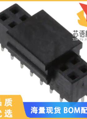 全新1-2314813-6原装(16P,2MM,B-B,REC,DRVT,2.0,0.3