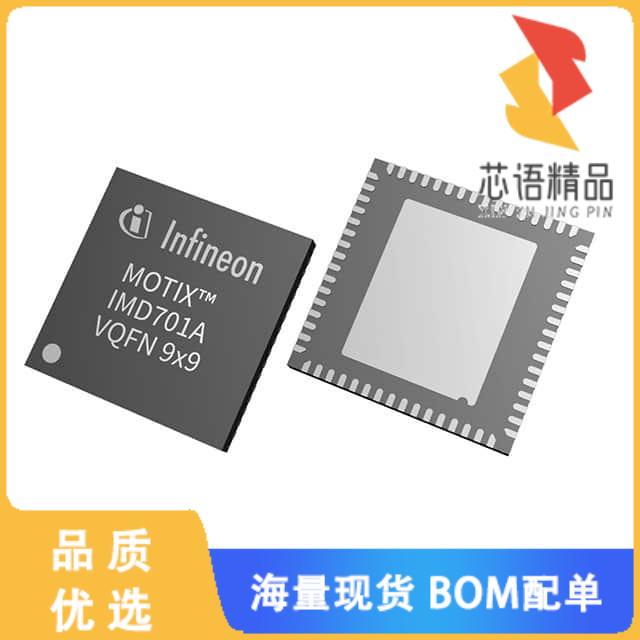 全新IMD701AQ064X128AAXUMA1原装(CONTROLLER)正品