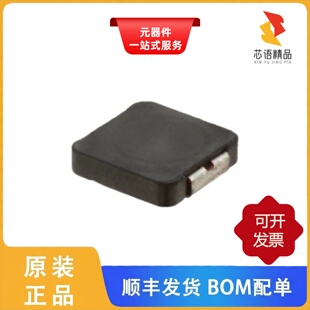 IHLP2020ABER2R2M01/IHLP2020ABER3R3M01原装正品