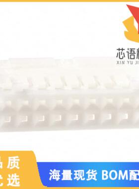 全新DF1B-18DS-2.5RC原装(CONN RECEPT HOUSING 18PO