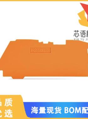 全新2106-1292原装(END INTERMEDIATE PLATE; 1 MM)正品