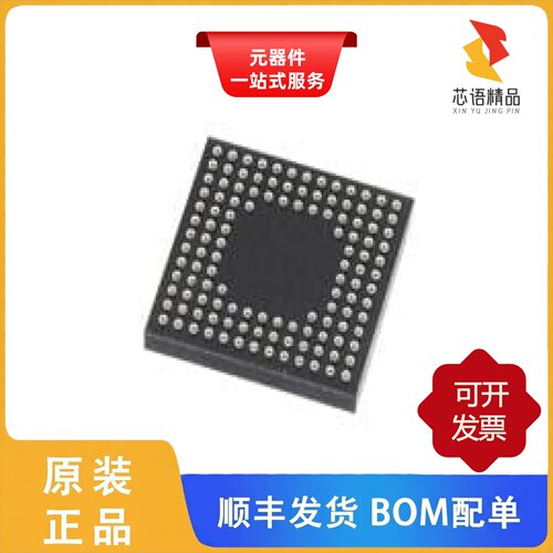 CY8C4248BZI-L469/CY8C4247LTI-L485/CY8C4248AZI-L485原装正品