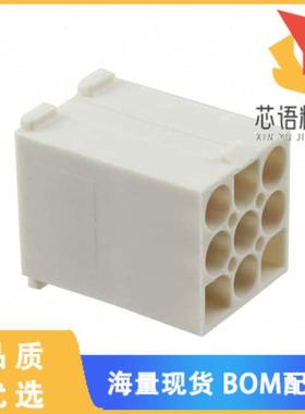 全新0019092096原装(CONN PLUG HSG 9POS 6.71MM)正品