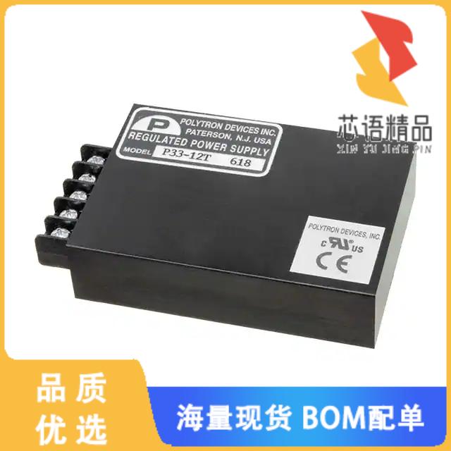 全新P33-24T原装(AC-DC POWER MODULE +/- 24VDC OUT)正品