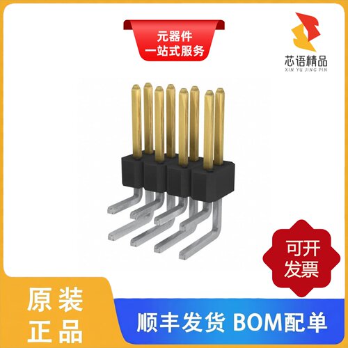 77317-112-08LF/77317-104-20LF/77317-104-28LF原装正品
