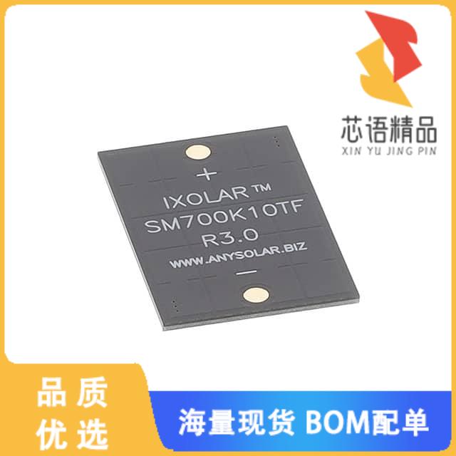 全新SM700K10TF原装(SOLAR CELL G3 THIN 6.91V 154.