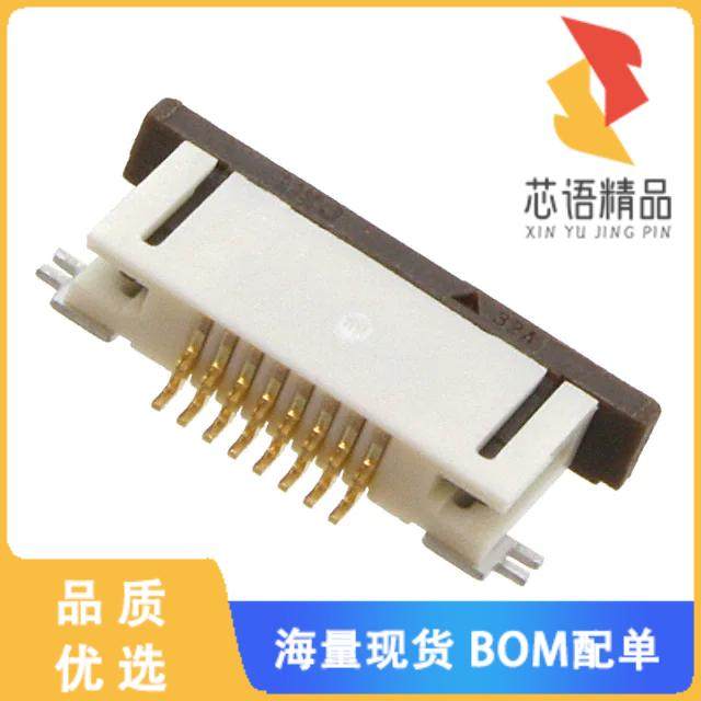 全新0527460871原装(CONN FFC BOTTOM 8POS 0.50MM R