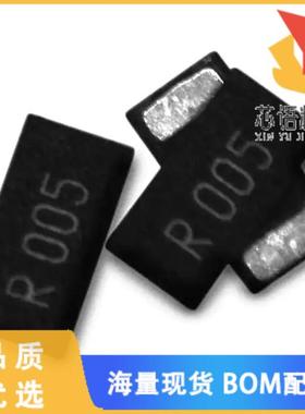 全新LVT12R0050FER原装(RES 0.005 OHM 1% 1W 1206)正品