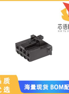 全新2074580004原装(CONN RCPT HSG 4POS 3.96MM)正品