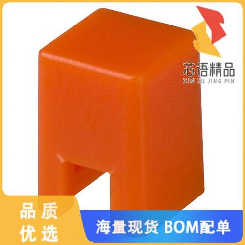 全新B32-1020原装(CAP TACTILE SQUARE ORANGE)正品